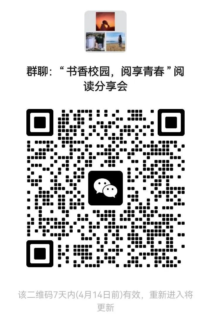 图片444.png 图片444.png