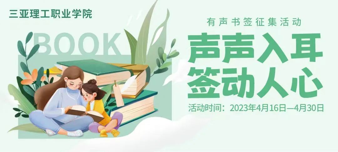图片666.png 图片666.png