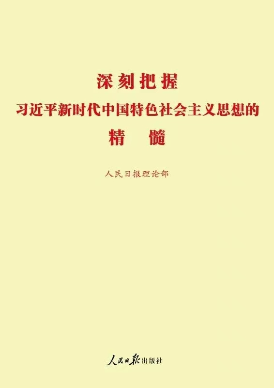 图片3.png 图片3.png
