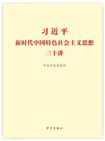 图片4.png 图片4.png