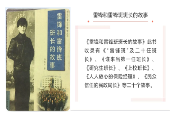 图片5.png 图片5.png