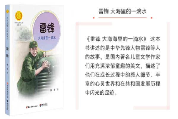 图片7.png 图片7.png