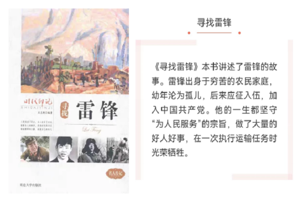 图片10.png 图片10.png