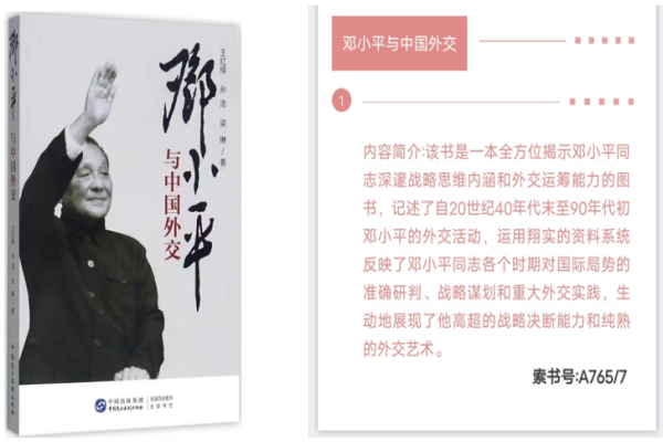 图片14.png