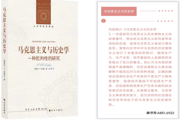 图片20.png