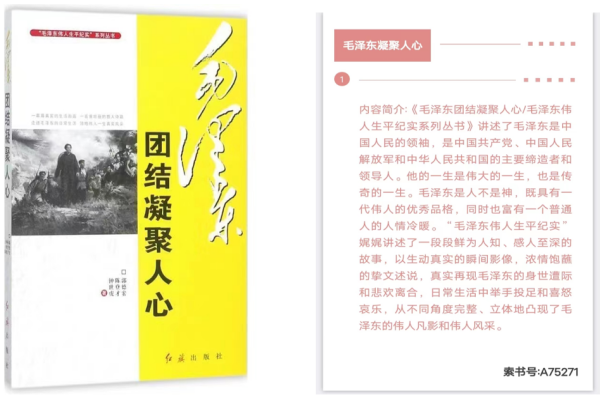 图片21.png