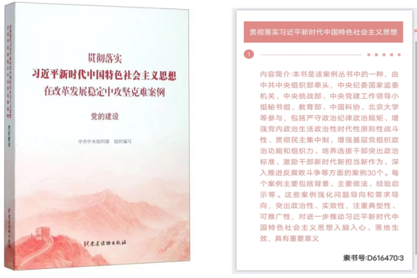 图片16.png