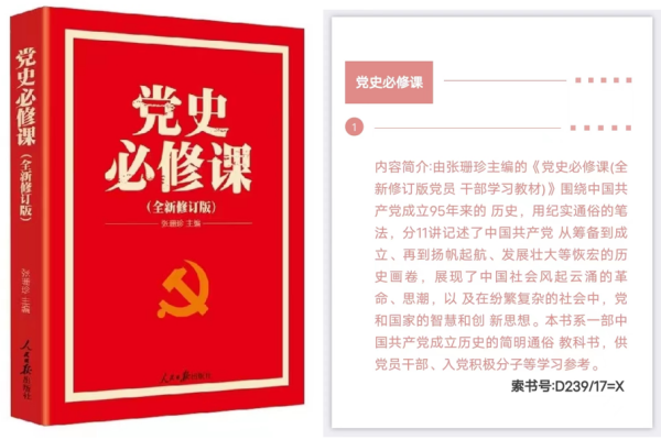 图片13.png