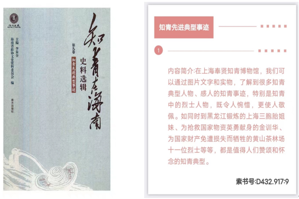图片12.png