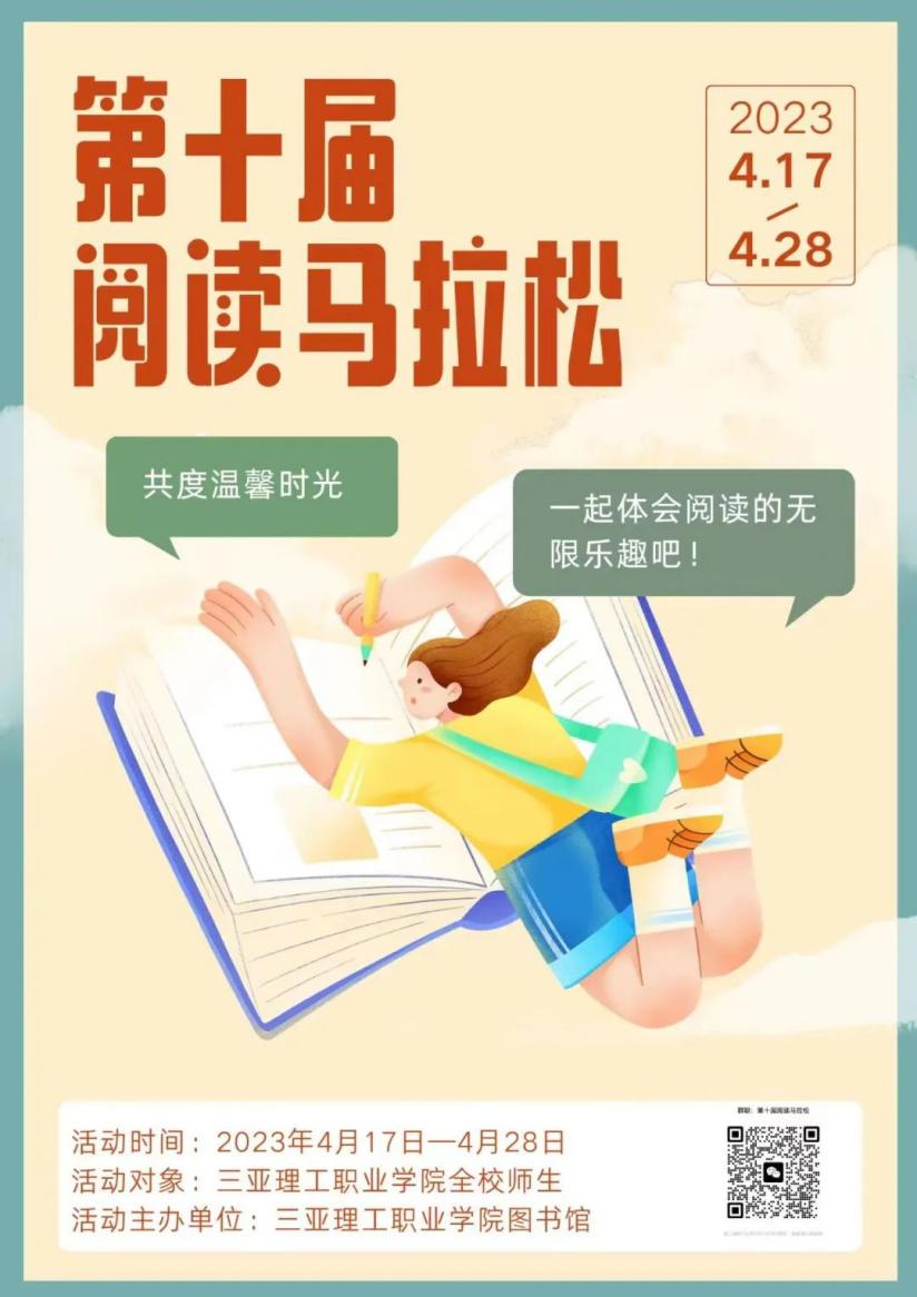 图片555.png 图片555.png