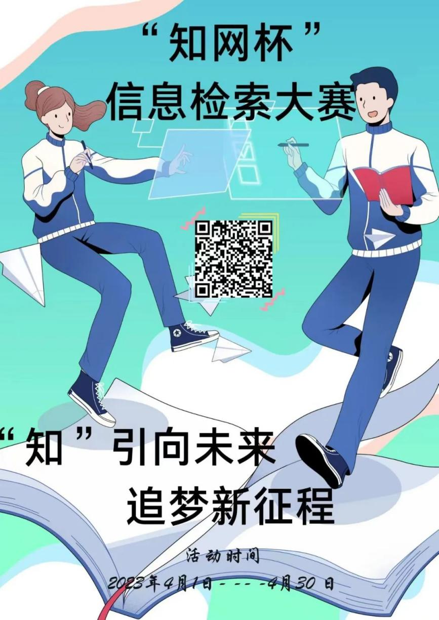 图片1001.png 图片1001.png