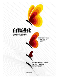 创新4.png 创新4.png