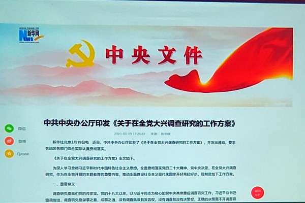 QQ图片20230506201024_副本.jpg QQ图片20230506201024_副本.jpg