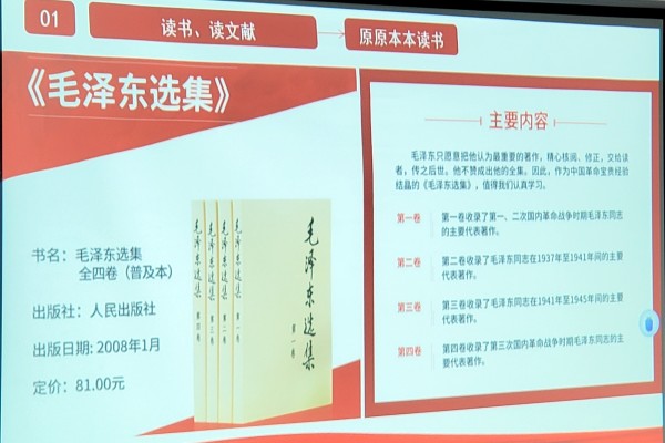 QQ图片20230506200934_副本.jpg QQ图片20230506200934_副本.jpg