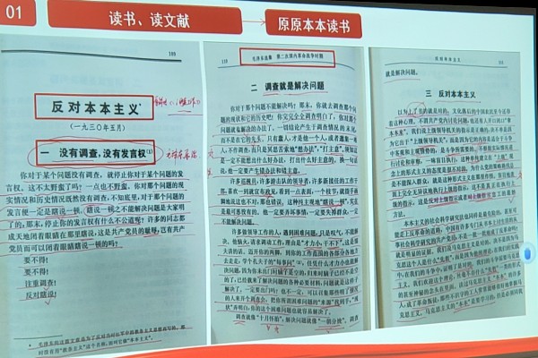 QQ图片20230506204108_副本.jpg QQ图片20230506204108_副本.jpg