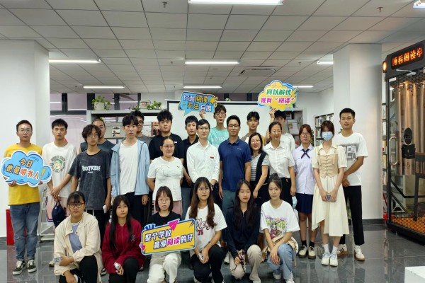 微信图片_20230506174400_副本.jpg 微信图片_20230506174400_副本.jpg