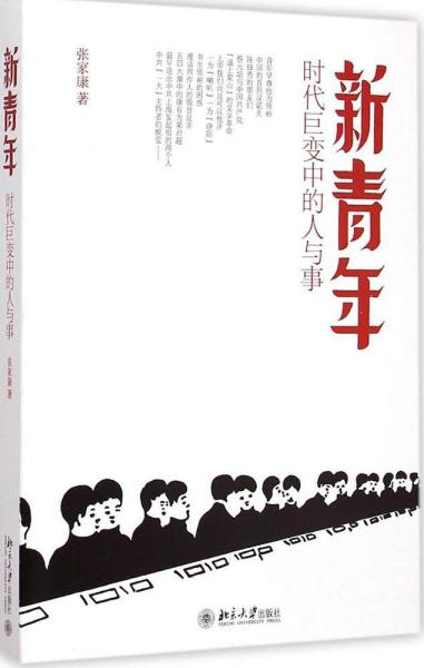 微信图片_20230423004228.png 微信图片_20230423004228.png