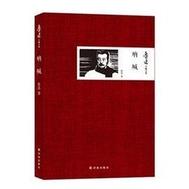 微信图片_20230423004243.png 微信图片_20230423004243.png