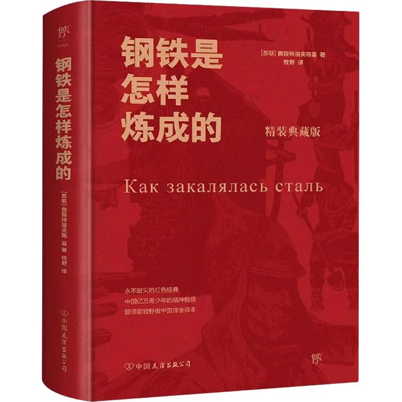 微信图片_20230423004247.jpg 微信图片_20230423004247.jpg