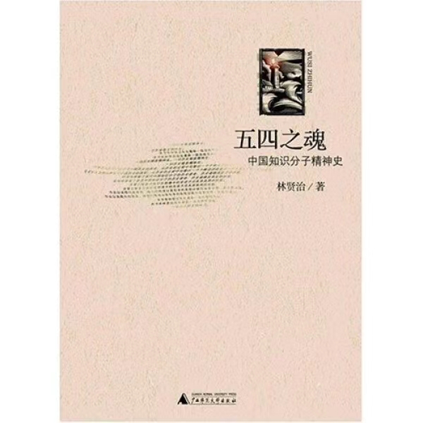 微信图片_20230423004252.jpg 微信图片_20230423004252.jpg