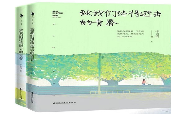 微信图片_20230525095729.jpg 微信图片_20230525095729.jpg