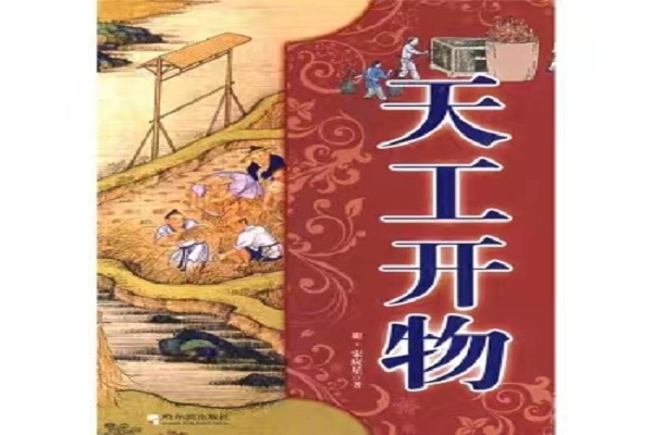 微信图片_20230531012641.jpg 微信图片_20230531012641.jpg