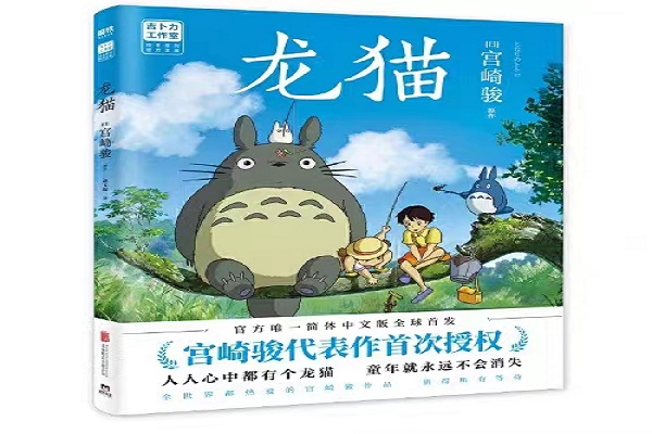 微信图片_20230531012657.jpg 微信图片_20230531012657.jpg