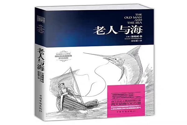 微信图片_20230604221019.jpg 微信图片_20230604221019.jpg