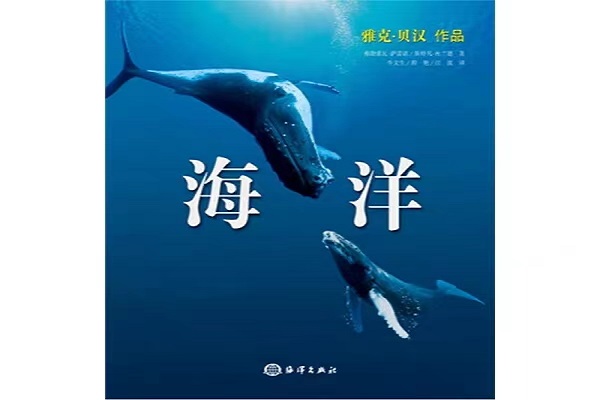 微信图片_20230604221027.jpg 微信图片_20230604221027.jpg