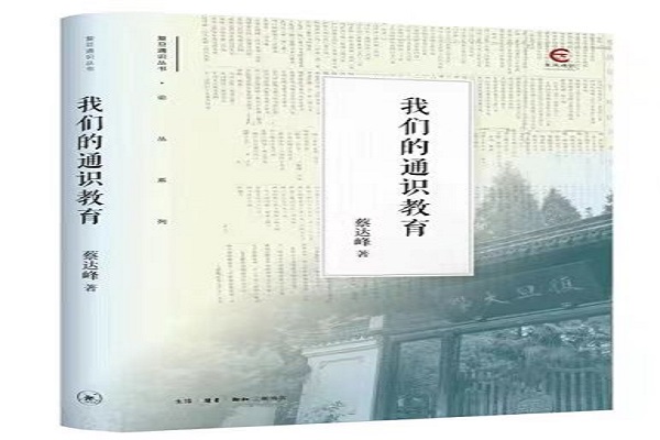 微信图片_20230905181133.jpg 微信图片_20230905181133.jpg
