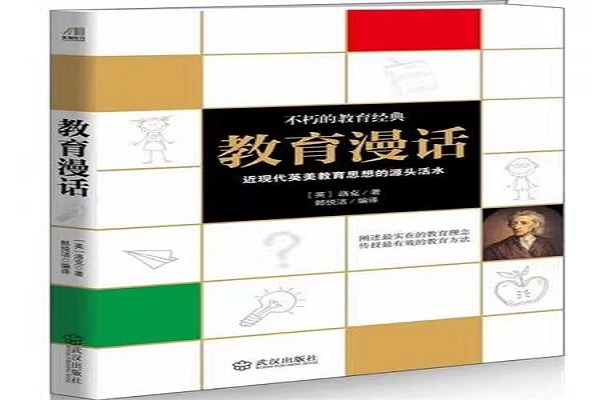 微信图片_20230905181144.jpg 微信图片_20230905181144.jpg