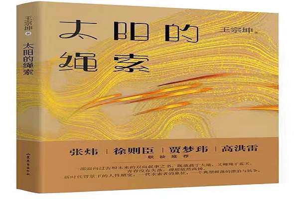 微信图片_20230905181153.jpg 微信图片_20230905181153.jpg