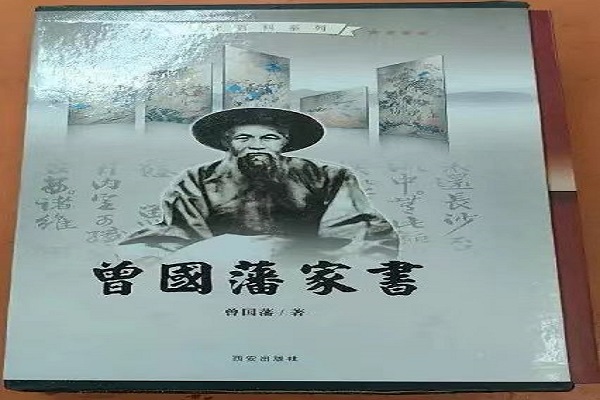 微信图片_20230905181204.jpg 微信图片_20230905181204.jpg