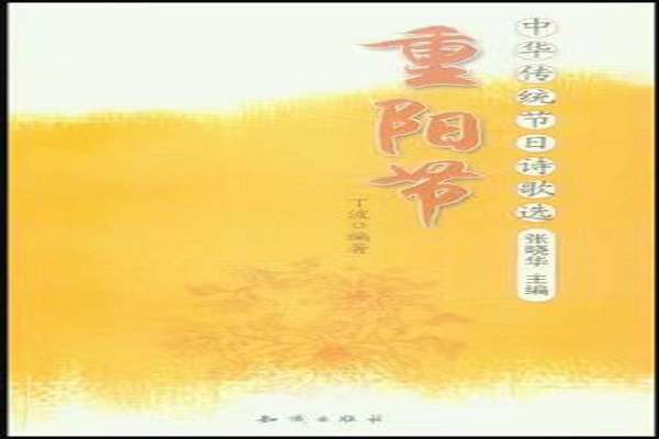 微信图片_20231021151953.jpg 微信图片_20231021151953.jpg