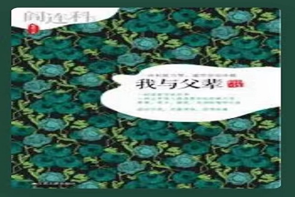 微信图片_20231021152003.jpg 微信图片_20231021152003.jpg