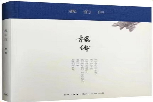 微信图片_20231021152009.jpg 微信图片_20231021152009.jpg