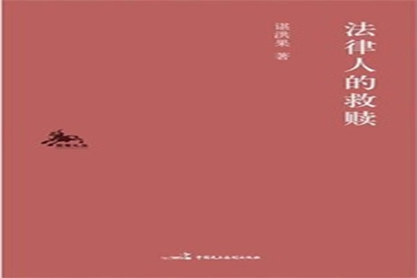 图片3.jpg 图片3.jpg