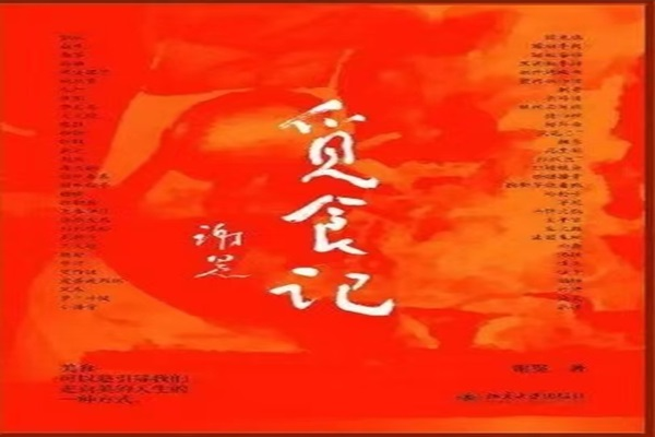 图片5.png 图片5.png