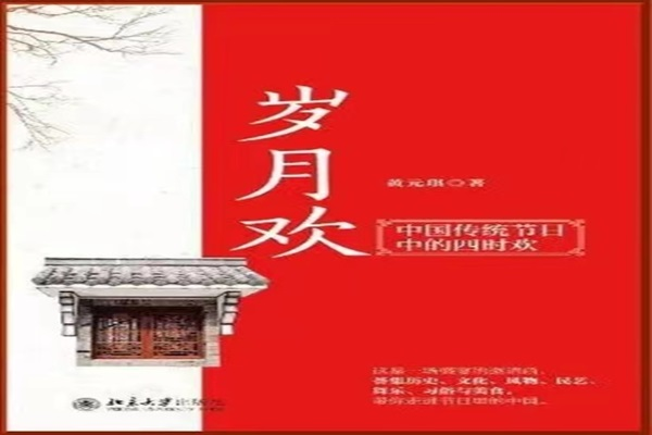 图片6.png 图片6.png