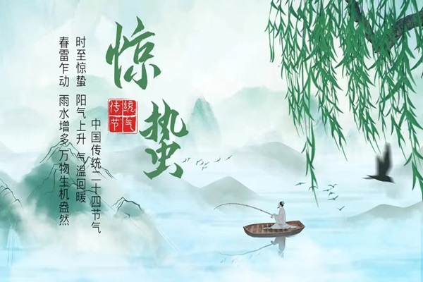 微信图片_20240303155527.jpg 微信图片_20240303155527.jpg