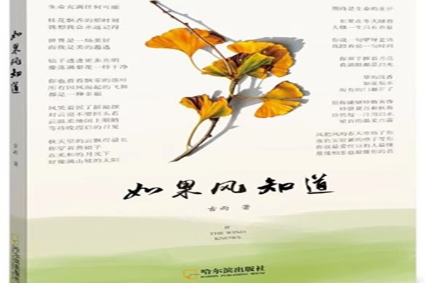 微信图片_20240313211642.jpg 微信图片_20240313211642.jpg