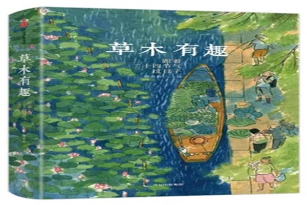 微信图片_20240313211657.jpg 微信图片_20240313211657.jpg