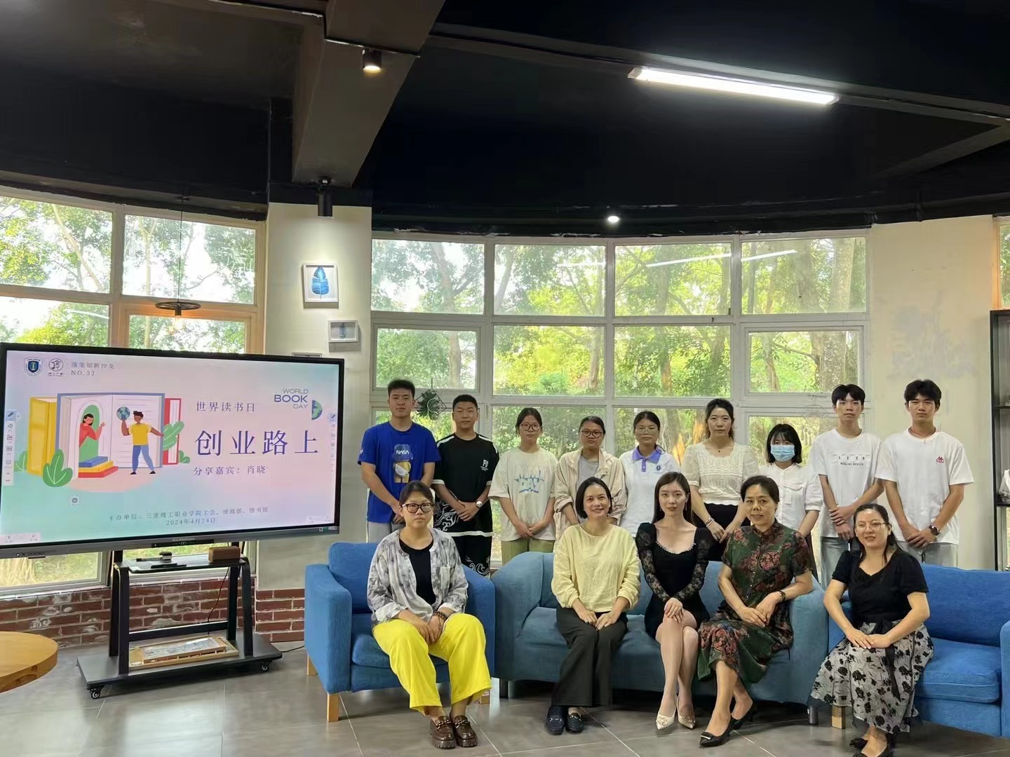 微信图片_20240424193703.jpg 微信图片_20240424193703.jpg