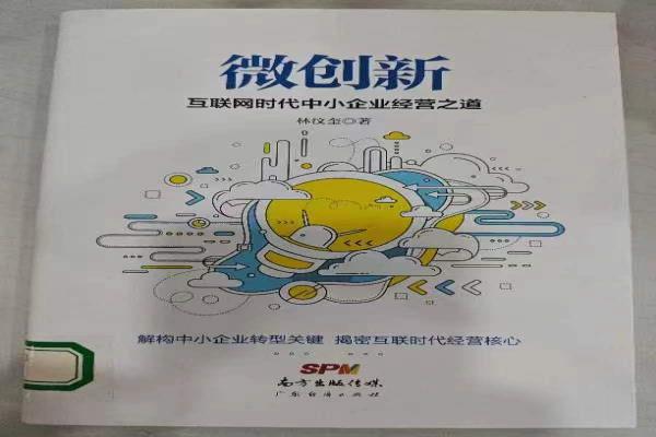 微创??1).jpg 微创??1).jpg