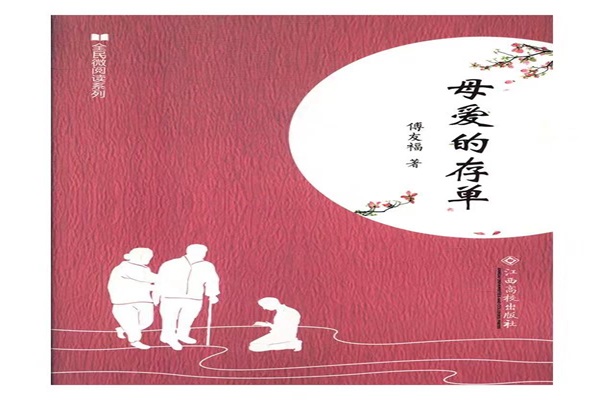 微信图片_20240503161903.jpg 微信图片_20240503161903.jpg