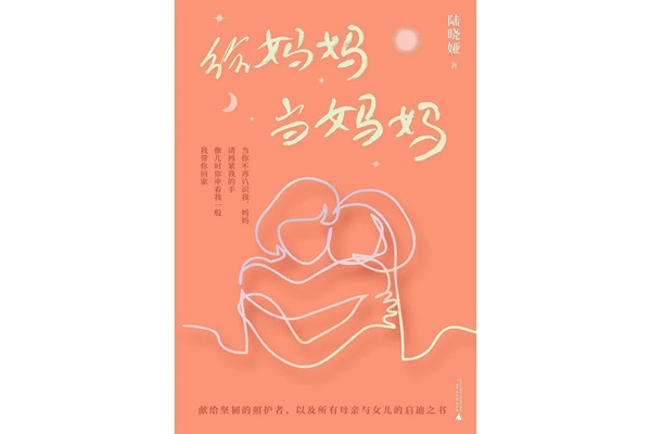 微信图片_20240420224140.jpg 微信图片_20240420224140.jpg