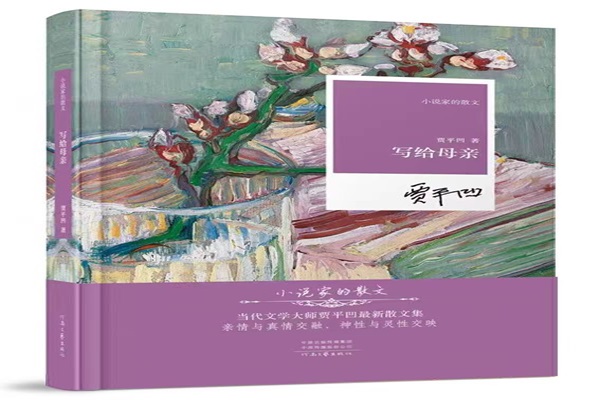 微信图片_20240503163607.jpg 微信图片_20240503163607.jpg