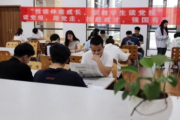 微信图片_20240520103018_副本.jpg 微信图片_20240520103018_副本.jpg