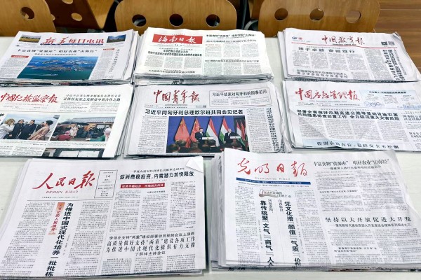 微信图片_20240518112139_副本.jpg 微信图片_20240518112139_副本.jpg