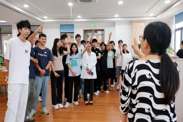 微信图片_20240520103004_副本.jpg 微信图片_20240520103004_副本.jpg